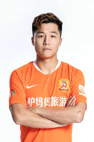 Exkluzivní Portrét Čínského Fotbalista Ming Tian Wuhan Zvšechny 2019 Čínské — Stock fotografie