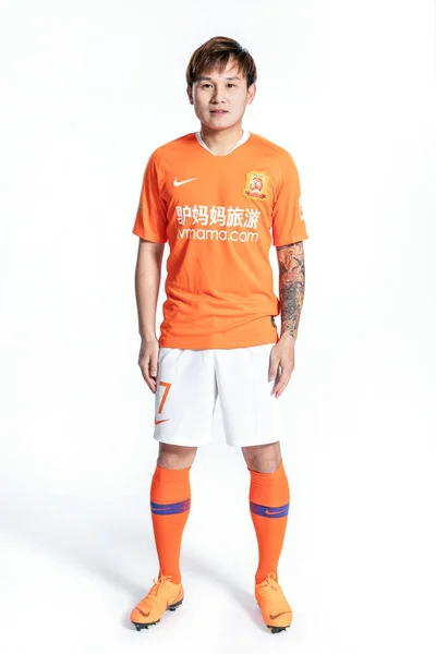 Exklusiva Porträtt Kinesiska Fotbollspelare Luo Wuhan Zsamtliga För 2019 Kinesiska — Stockfoto