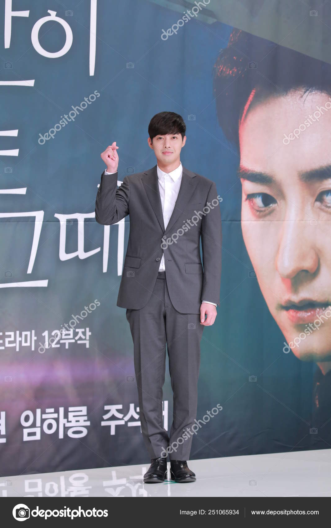South Korean Singer Actor Kim Hyun Joong Attends Press Conference
