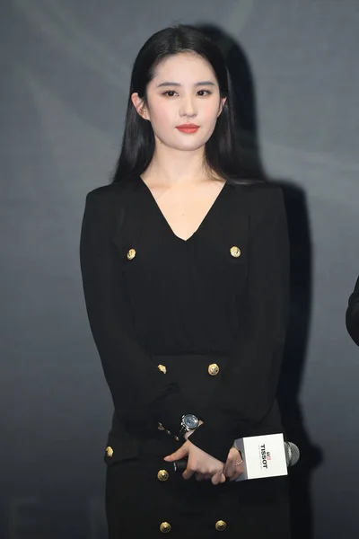 Chinese Actrice Liu Yifei Woont Een Promotioneel Evenement Voor Tissot — Stockfoto