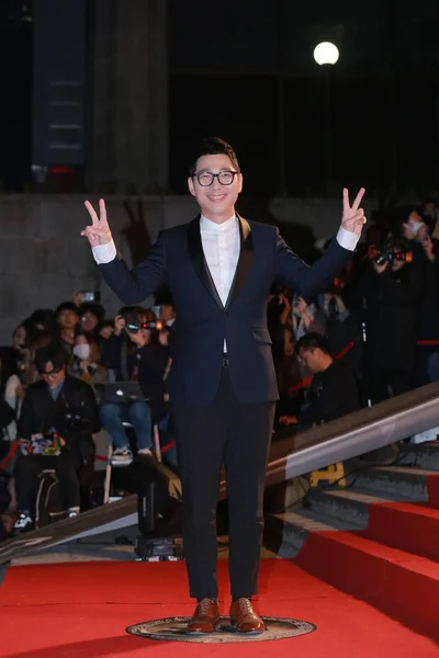 Південна Корея Сеулі Daejong Film Awards — стокове фото