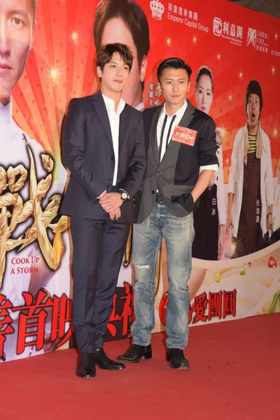 Acteur Hongkongais Nicholas Tse Droite Acteur Sud Coréen Jung Yong — Photo