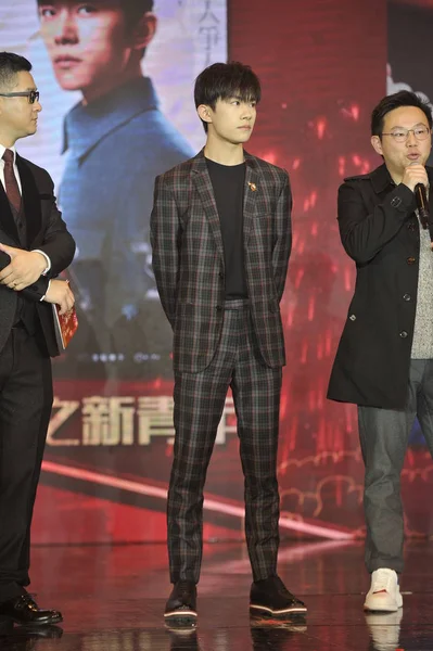 Jackson Yee Nebo Yangqianxi Čínský Chlapec Skupiny Tfboys Účastní Akcí — Stock fotografie
