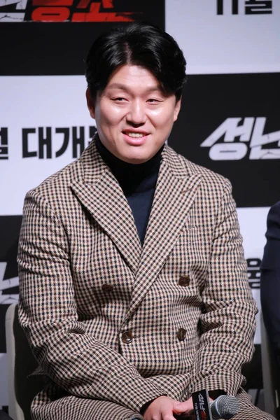 韩国演员金敏杰出席2018年10月23日在韩国首尔举行的新片 愤怒的公牛 新闻发布会 — 图库照片