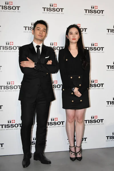 Chinese Actress Liu Yifei Right Chinese Actor Huang Xiaoming Attend — Stock Photo, Image