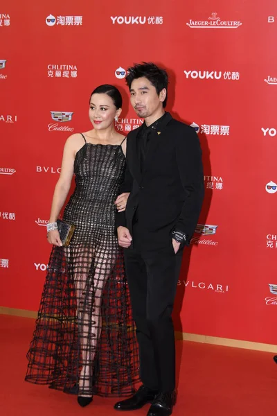 Hongkongse Actrice Carina Lau Taiwanese Canadese Acteur Mark Chao Poseren — Stockfoto