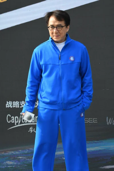 Hong Kong Kungfu Star Jackie Chan Uczęszcza Konferencji Prasowej Dla — Zdjęcie stockowe