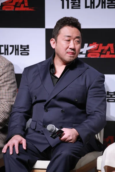 Korean American Actor Dong Seok Also Known Don Lee Attends — Stock Photo, Image
