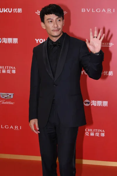 CHINA 21ST SHANGHAI INTERNATIONAL FILM FESTIVAL — Stock Photo, Image