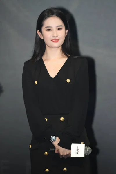 Chinese Actrice Liu Yifei Woont Een Promotioneel Evenement Voor Tissot — Stockfoto