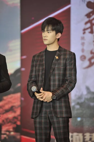 Jackson Yee Yangqianxi Chinese Boy Group Tfboys Attends Promotional Event — Stock Photo, Image