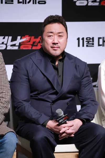 Actor Coreano Estadounidense Dong Seok También Conocido Como Don Lee — Foto de Stock