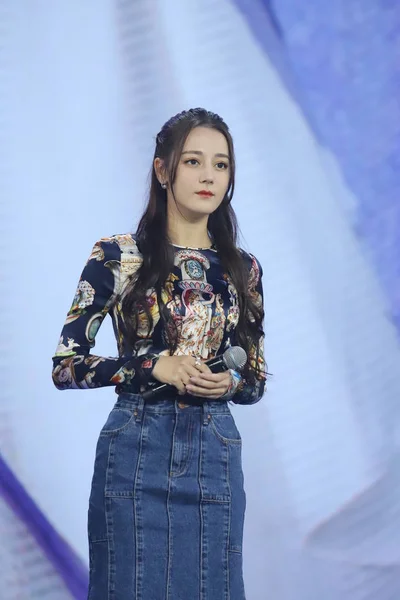 Die Chinesische Uigur Schauspielerin Dilraba Dilmurat Nimmt Einer Pressekonferenz Als — Stockfoto