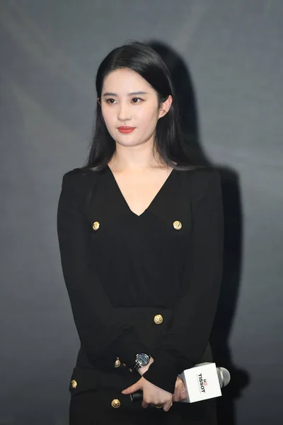 Çinli Oyuncu Liu Yifei Bir Promosyon Olayı Şanghay Çin Tissot — Stok fotoğraf