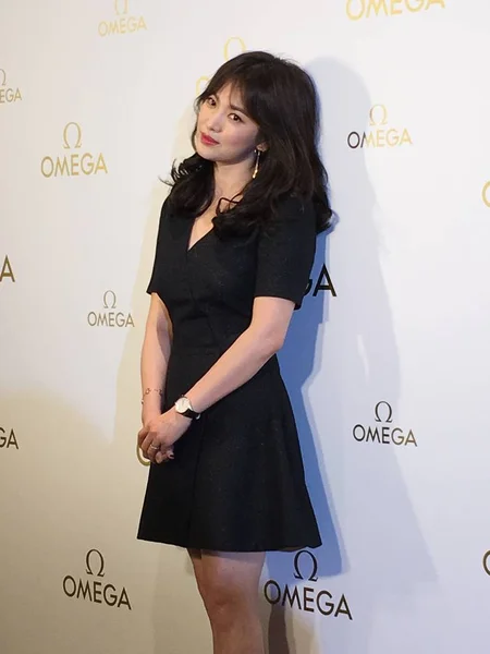 Atriz Sul Coreana Song Hye Kyo Participa Evento Promocional Para — Fotografia de Stock