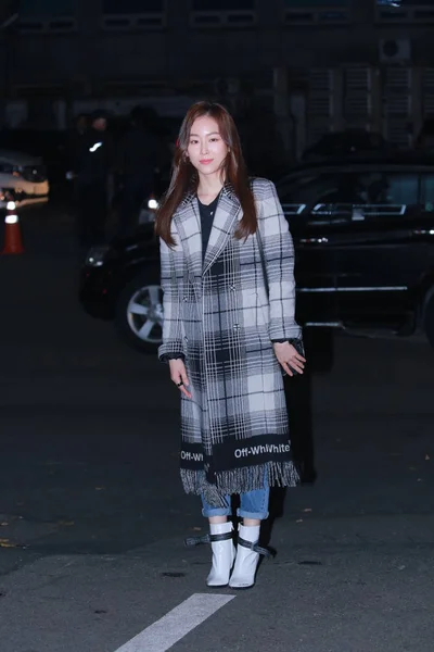 Південнокорейські Актриса Співачка Seo Хен Jin Прибув Банкету Серіал Краси — стокове фото