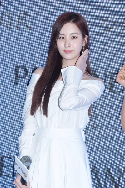 Cantante Actriz Seo Hyun Conocida Como Seohyun Del Grupo Chicas — Foto de Stock