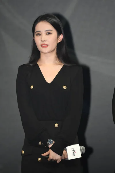 Čínská Herečka Liu Yifei Navštěvuje Propagační Akci Pro Tissot Šanghaji — Stock fotografie