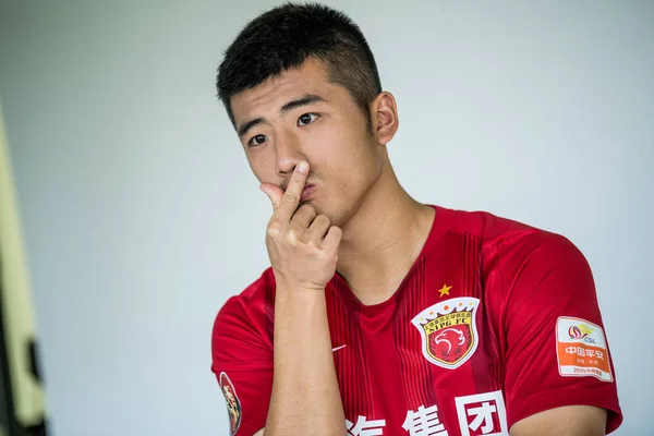 CHINA PORTRAITS OFFIKIAL UNTUK KUNCI SUPER PENGGUNA 2019 — Stok Foto