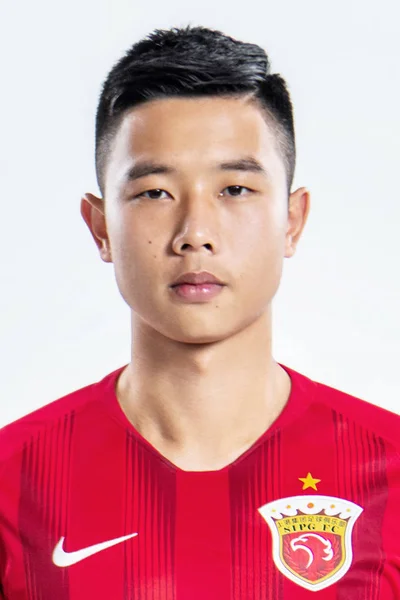 Xiao Mingjie Shanghai Sipg Pose Durante Riprese Ritratti Ufficiali Super — Foto Stock