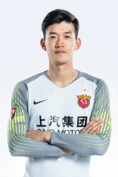 CHINA OFFICIAL PORTRAITS FOR THE 2019 CHINESE SUPER LEAGUE — Stock Photo, Image