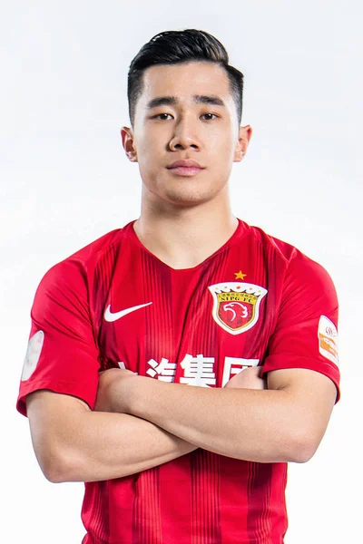 Oficiální portréty Čína pro čínské Super League 2019 — Stock fotografie