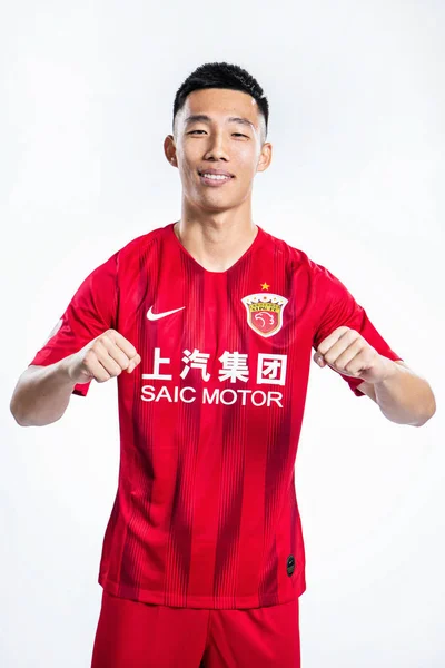 CHINA PORTRAITS OFFIKIAL UNTUK KUNCI SUPER PENGGUNA 2019 — Stok Foto