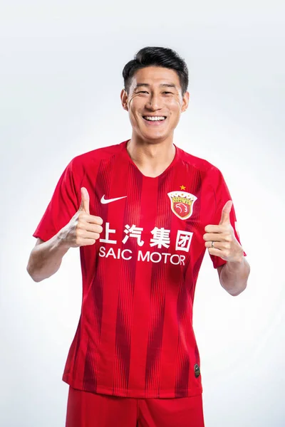Hai Fra Shanghai Sipg Positurer Innspillingen Offisielle Portretter Kinas Fotballforbund – stockfoto