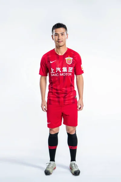 Lin Chuangyi Shanghai Sipg Poses Filming Session Official Portraits 2019 — Stock Photo, Image
