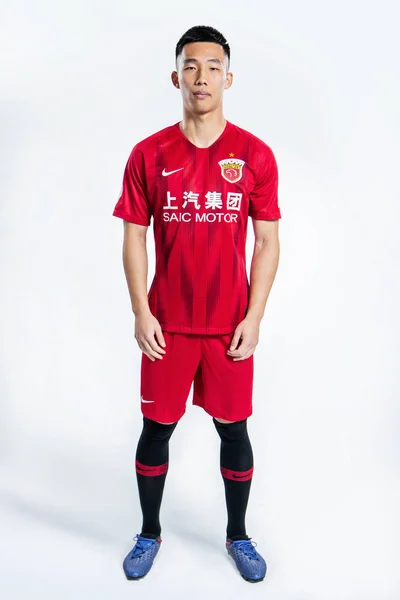 Гуань Шанхая Позирует Время Съемок Официальных Портретов Суперлиги Китайской Футбольной — стоковое фото