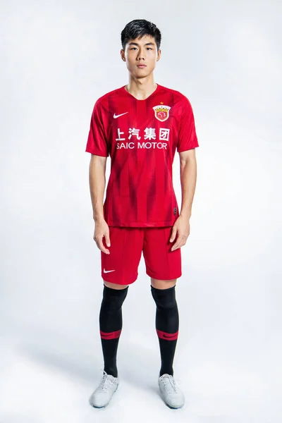 Wei Zhen Shanghai Sipg Představuje Během Natáčení Relace Oficiální Portréty — Stock fotografie