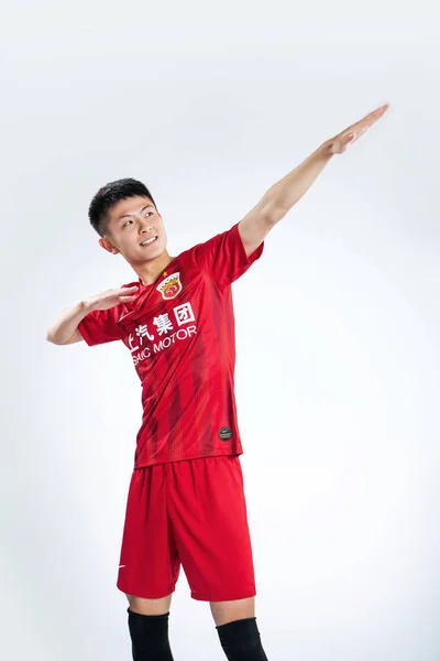 Hao Shanghai Sipg Poses Durante Sessão Filmagem Retratos Oficiais Para — Fotografia de Stock