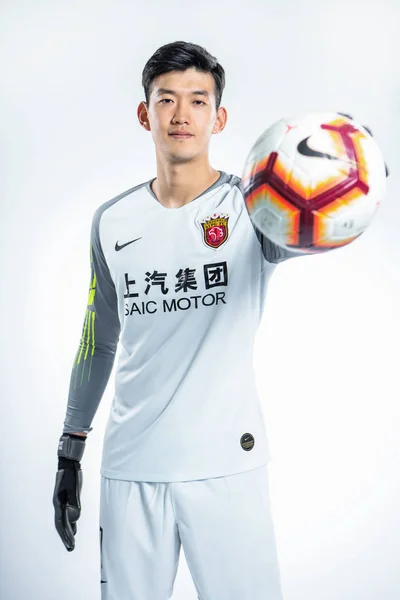 Yan Junling Shanghai Sipg Poses Filming Session Official Portraits 2019 — Stock Photo, Image