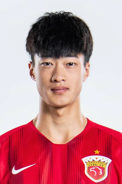 Huang Zhenfei Shanghai Sipg Pose Durante Riprese Ritratti Ufficiali Super — Foto Stock