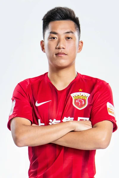 Zhang Huachen Dari Shanghai Sipg Berpose Selama Sesi Pemfilman Potret — Stok Foto