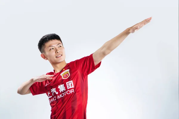 Exklusiva Hao Shanghai Sipg Utgör Filmning Sessionen Officiella Porträtt För — Stockfoto