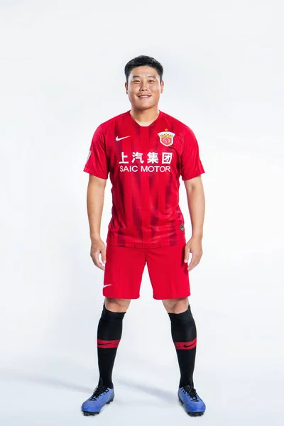 Exclusive Cai Huikang Shanghai Sipg Poses Filming Session Official Portraits — Stock Photo, Image