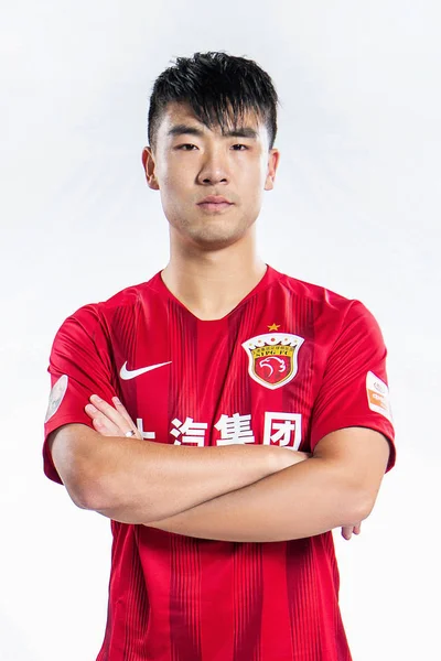 Exclusive Shi Shanghai Sipg Poses Filming Session Official Portraits 2019 — Stock Photo, Image