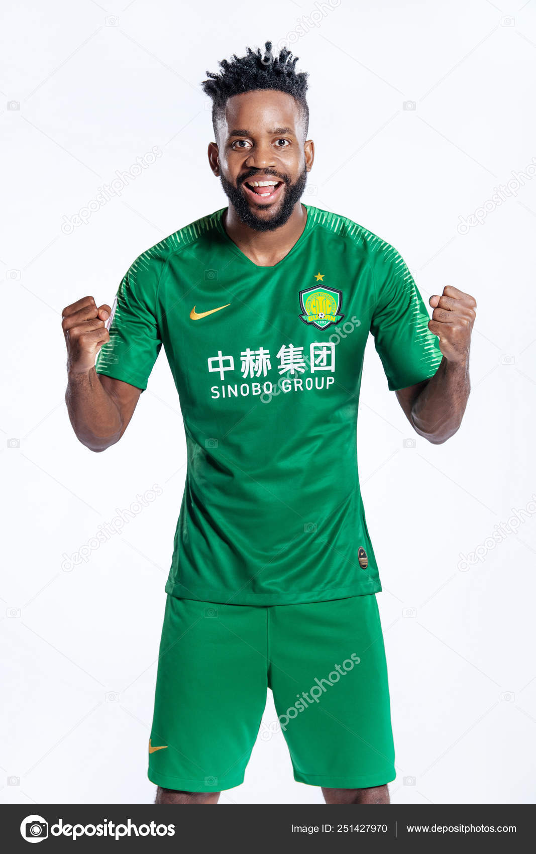 beijing guoan jersey