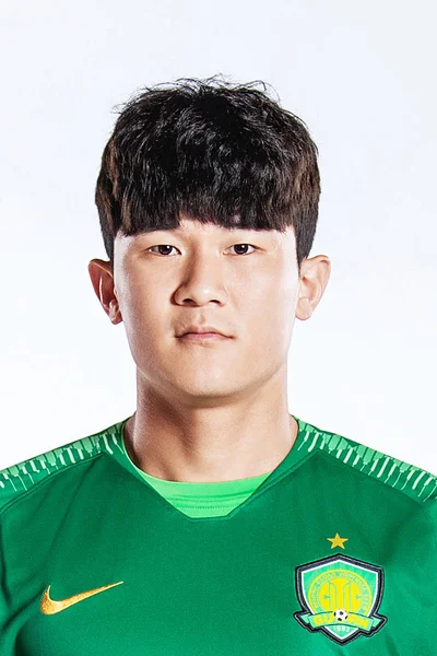 Exclusive Pemain Sepak Bola Korea Selatan Kim Min Jae Dari — Stok Foto