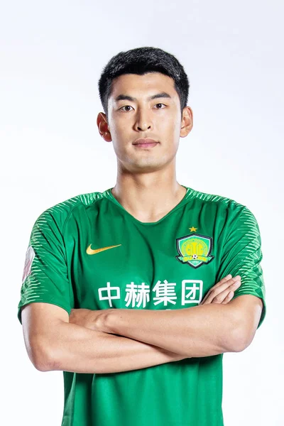 Exclusive Wang Ziming Dari Beijing Sinobo Guoan Berpose Selama Sesi — Stok Foto