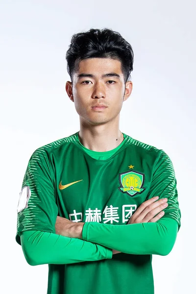 Exclusive Wang Xiaole Beijing Sinobo Guoan Poses Filming Session Official — Stock Photo, Image