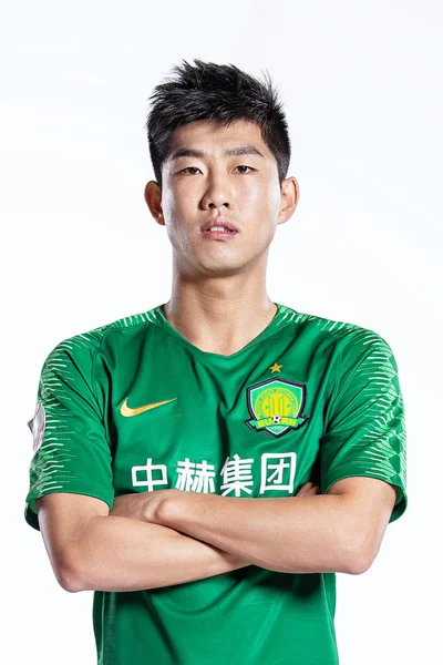 Exclusive Yanqiang Beijing Sinobo Guoan Poses Filming Session Official Portraits — Stock Photo, Image