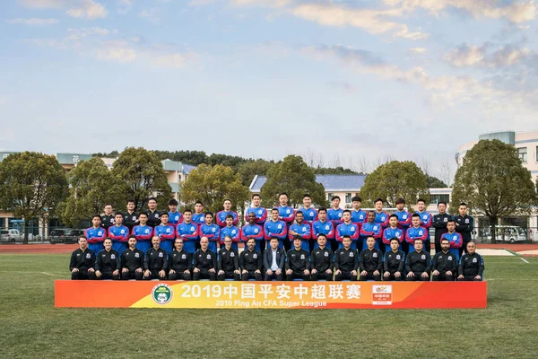 Exclusivo Grupo Jogadores Shanghai Greenland Shenhua Para Super Liga Associação — Fotografia de Stock