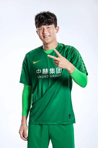Exklusiva Sydkoreansk Fotbollsspelare Kim Min Jae Beijing Sinobo Guoan Utgör — Stockfoto