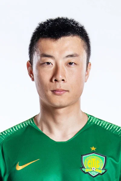 Exclusive Lei Beijing Sinobo Guoan Poses Filming Session Official Portraits — Stock Photo, Image