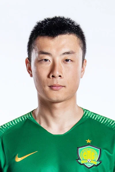 Exklusiva Lei Beijing Sinobo Guoan Utgör Filmning Sessionen Officiella Porträtt — Stockfoto