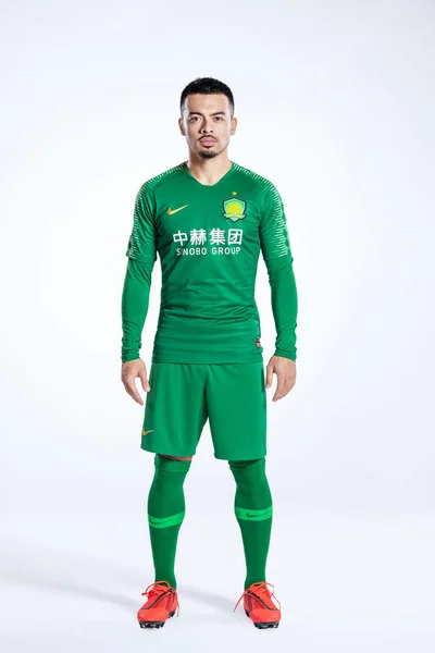 Exkluzivní Anglický Fotbalista Nico Yennaris Známé Číně Jako Pekingu Sinobo — Stock fotografie