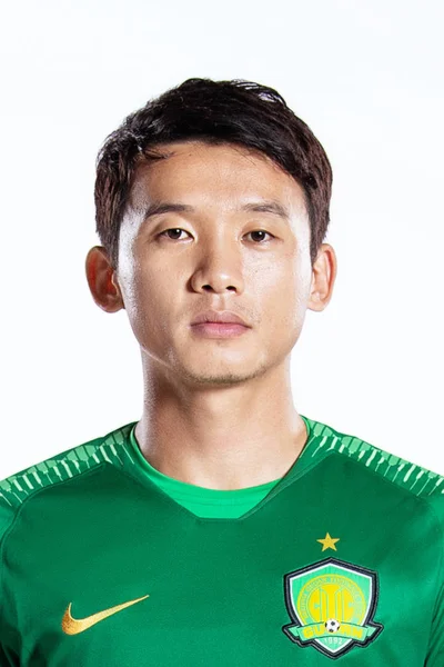 Exclusive Chi Zhongguo Beijing Sinobo Guoan Poses Filming Session Official — Stock Photo, Image