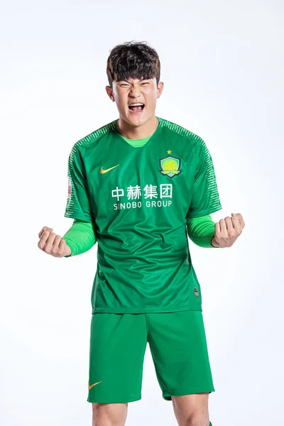 Exklusiva Sydkoreansk Fotbollsspelare Kim Min Jae Beijing Sinobo Guoan Utgör — Stockfoto